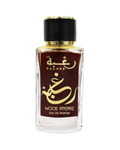Lattafa Perfumes – Raghba Wood Intense